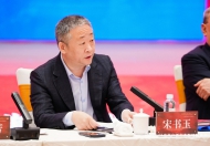 中國酒業(yè)協(xié)會理事長宋書玉：2023年是中國酒業(yè)的變革、轉(zhuǎn)型、分化之年