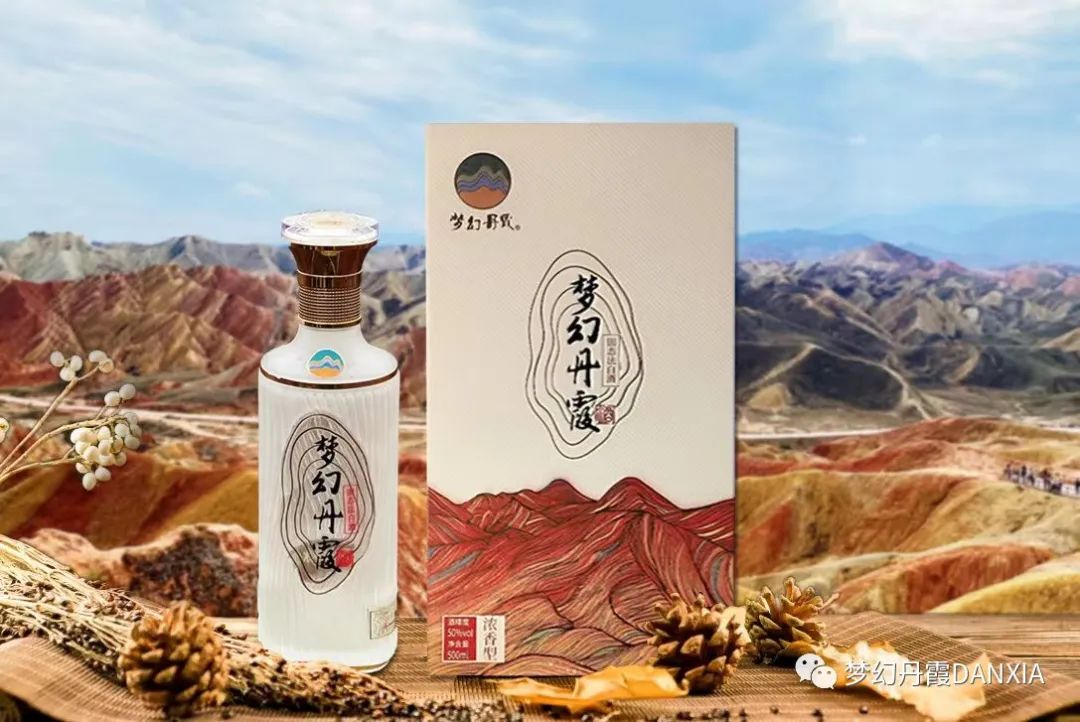 青山綠水 家國情懷 青山綠水 家國情懷